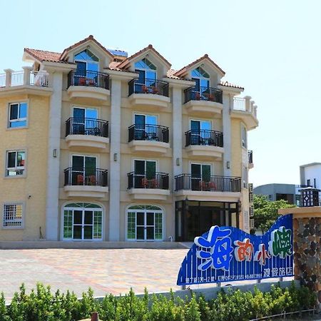 Island On The Sea Apartment Kenting Exterior photo